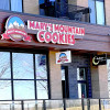 Marys Mountain Cookies Sioux Fallsnull